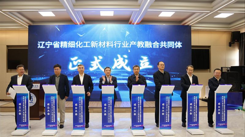 汽车涂料树脂：价格背后的技术考量**