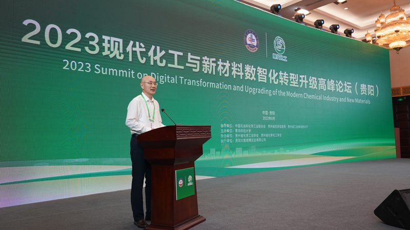 上海哪个区化工代理公司多