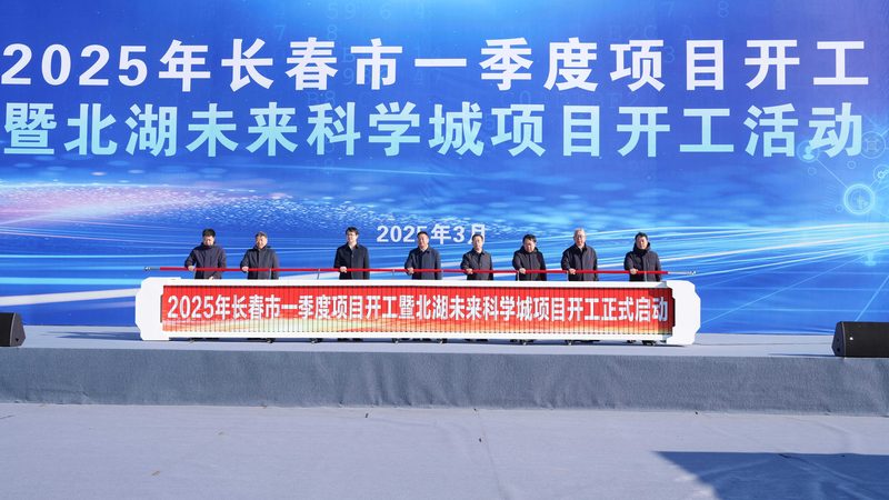 高性能材料分类标准：揭秘新材料时代的导航图