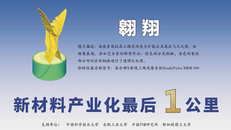 无机化工原料：如何甄别质量可靠的知名品牌**