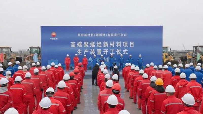 水性醇酸树脂家具漆：了解其独特之处与区别