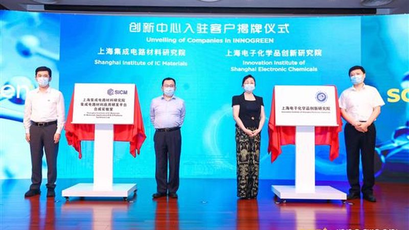 揭秘广东色母粒生产厂家排名背后的秘密