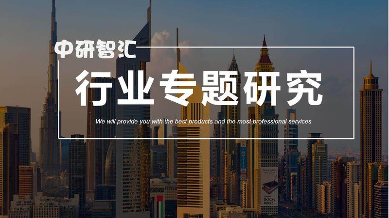 水性聚氨酯树脂施工注意事项解析