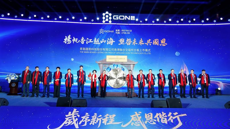 广州工业添加剂批发市场探秘：如何选择优质供应商