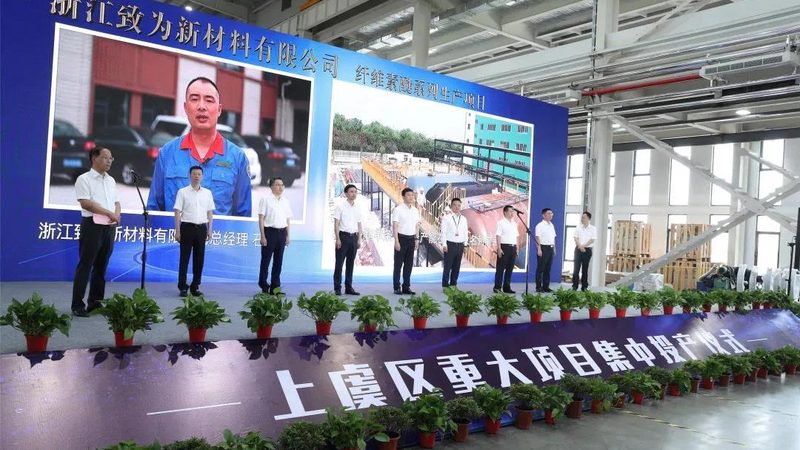 韶关无机化工原料批发价格，揭秘影响因素与采购策略**