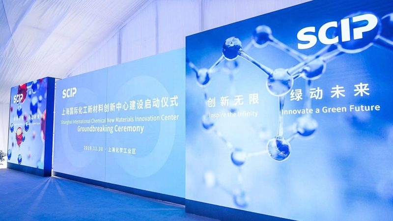 食品添加剂：如何选择合适的化工产品