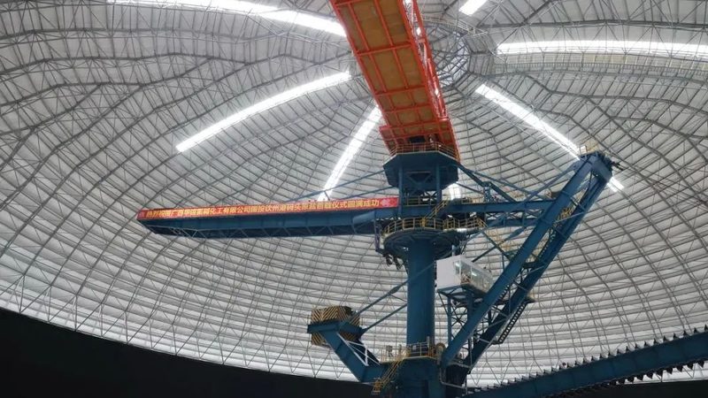精细化工定制开发：揭秘定制化解决方案的报价构成