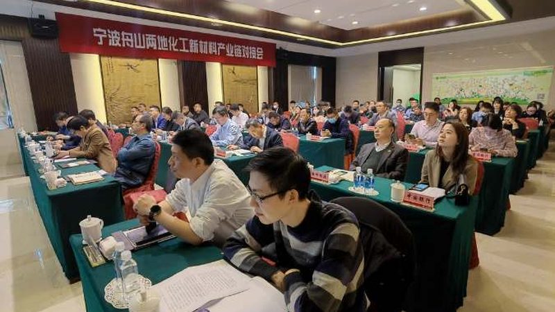 新材料产品出口代理定制方案：合规与效率的平衡之道