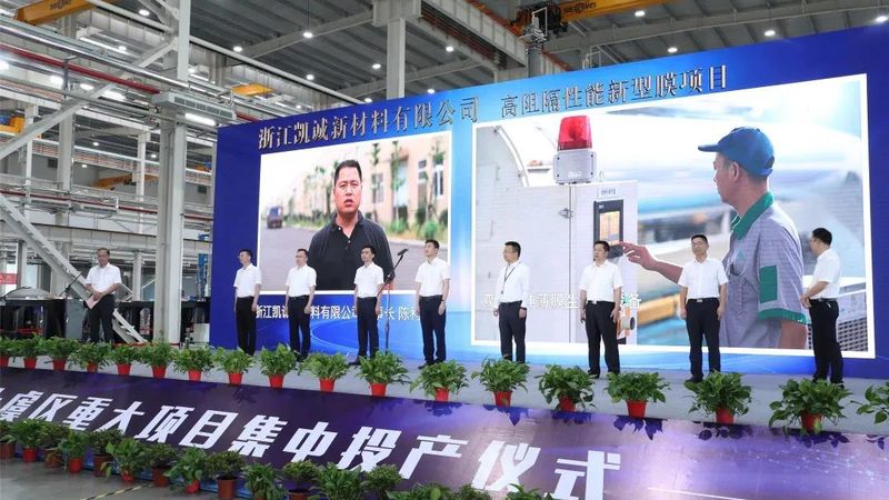 环氧树脂胶粘剂施工流程解析：关键步骤与注意事项