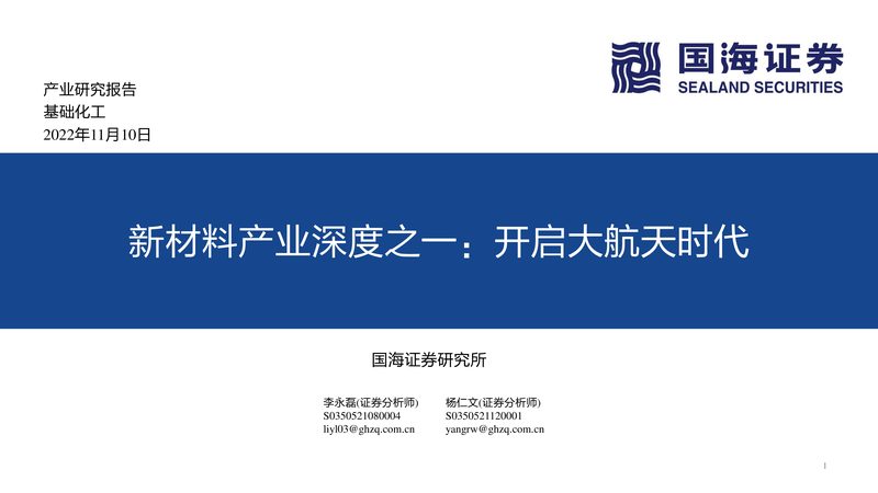 塑料助剂和母料是一回事吗？别再搞混了