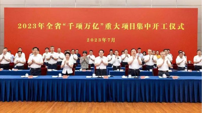 饮料防腐剂添加规范，水果饮料企业绕不开的合规门槛