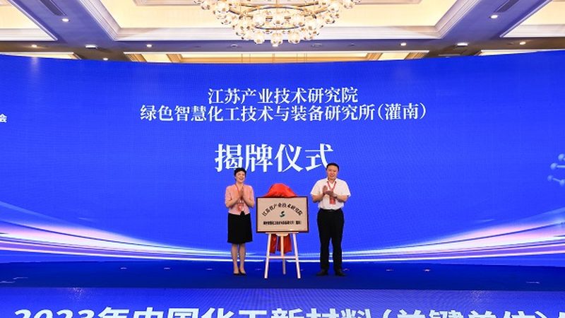 酸雾废气处理设备：化工厂环保投资的明智选择**