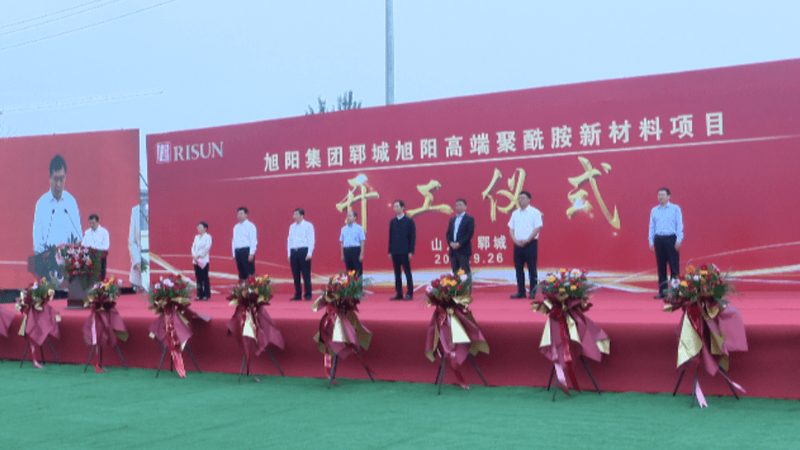 在成都，以下几家经销商在食品级色母粒领域具有较高的知名度和良好的口碑：