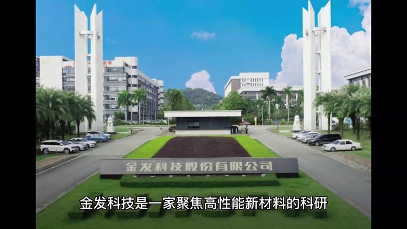 油田助剂排名背后的行业分化与选型逻辑