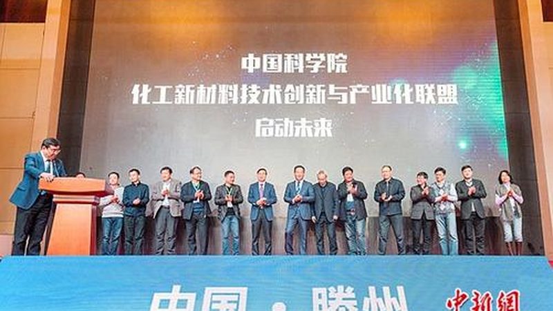 环保新材料加盟代理，如何选择更合适？**