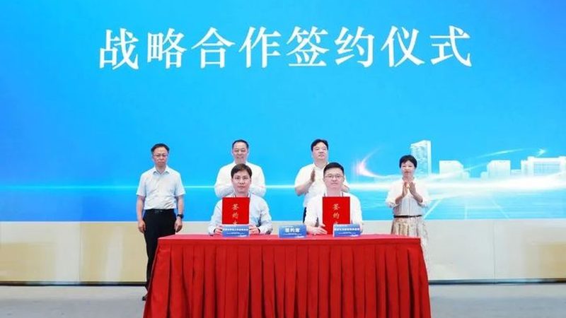 无机化工原料批发市场：探寻优质原料的“黄金地段