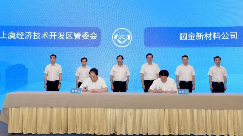 广东涂料树脂运输注意事项