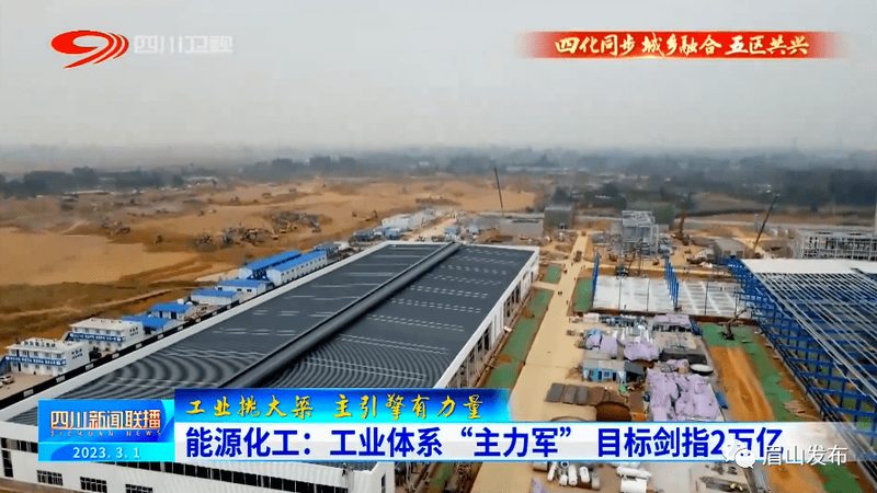 成都消泡剂市场：从选型逻辑看厂家实力